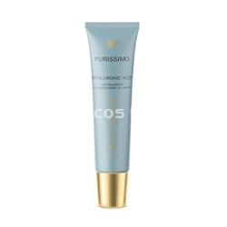 Alissi Bronte Lips Voluminizador de Labios Purissimo - Imagen 2