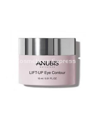 Anubis Cosmetics Contorno de Ojos Efecto Lifting Lift-Up Eye Contour - Imagen 1