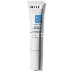Anubis Cosmetics Contorno de Ojos Whitening Shining Line - Imagen 1