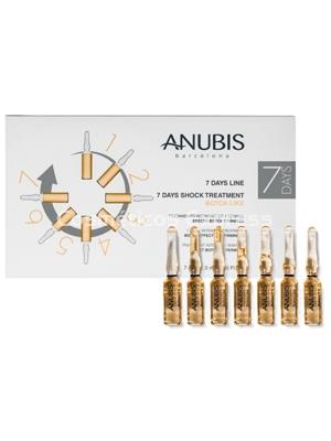 Anubis Cosmetics Tratamiento BOTOX-LIKE 7 Days Shock Treatment - Imagen 1
