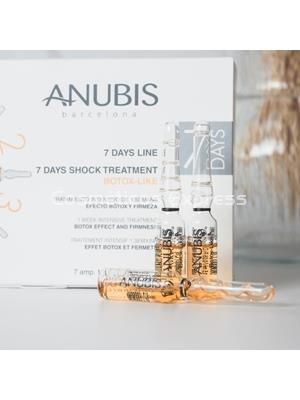 Anubis Cosmetics Tratamiento BOTOX-LIKE 7 Days Shock Treatment - Imagen 2