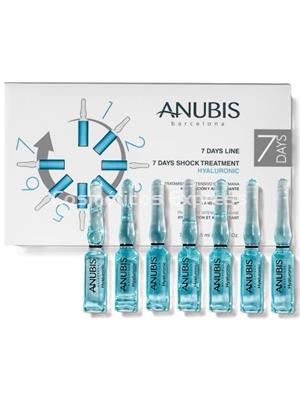 Anubis Cosmetics Tratamiento Hyaluronic 7 Days Shock Treatment - Imagen 1
