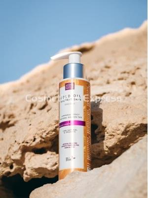 Arôms Natur Gold Oil Radiant Skin - Imagen 2