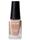 Greenik Esmalte Vegano N011 - Imagen 1