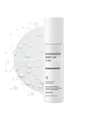 Mesoestetic Exopeptide Balance Mist Tónico Facial Bifásico - Imagen 1