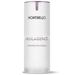 Montibello Contorno Ojos Firming Eye Cream Prolagenist - Imagen 1
