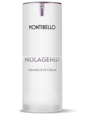 Montibello Contorno Ojos Firming Eye Cream Prolagenist - Imagen 1
