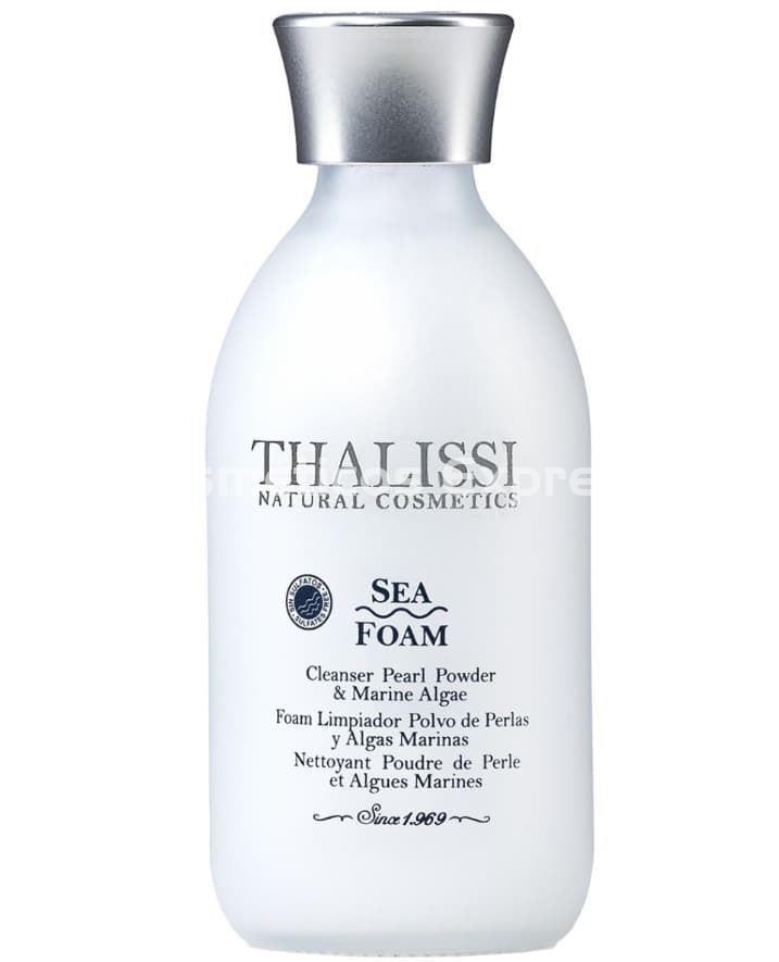 Thalissi Sea Foam Limpiador Polvo de Perlas y Algas Marinas - Imagen 1