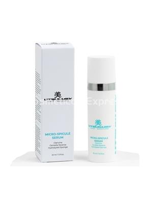Utsukusy Sérum Reparador Micro Spicule - Imagen 1