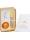 Utsukusy Set Citrus Crema y Sérum Vitamina C - Imagen 1